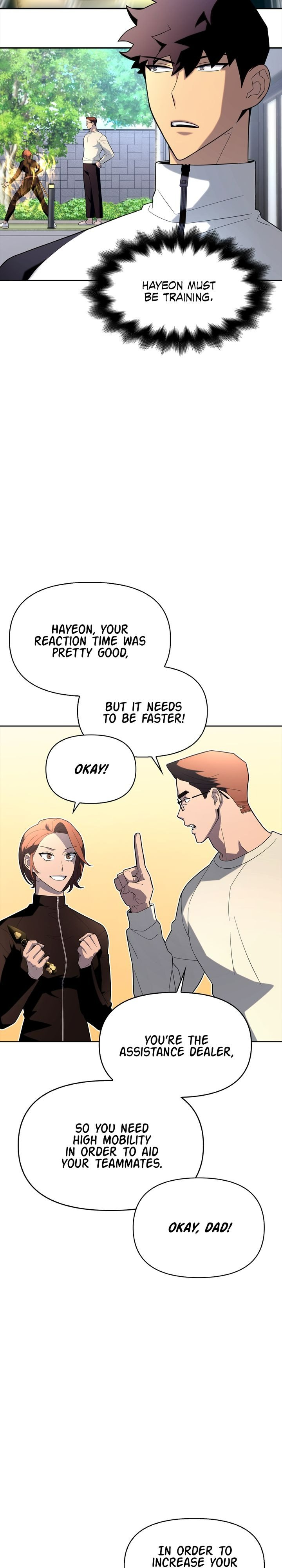 Superhuman Battlefield, Chapter 7 image 28